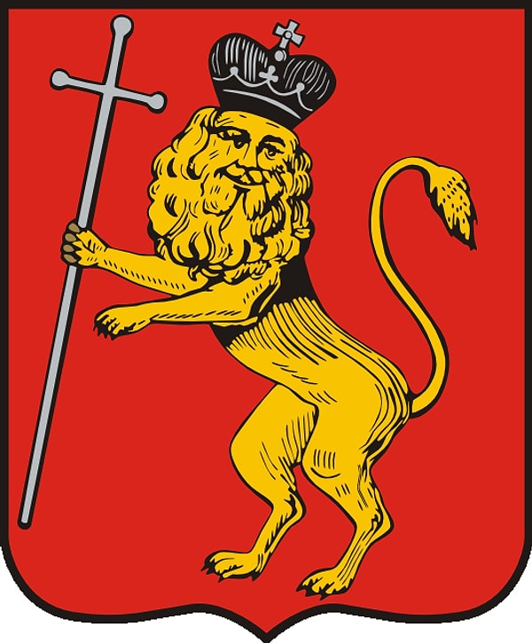 7. А это символ...