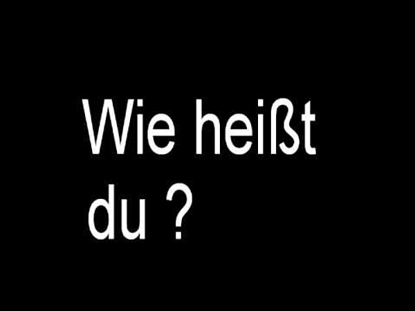 4. Что это за вопрос?