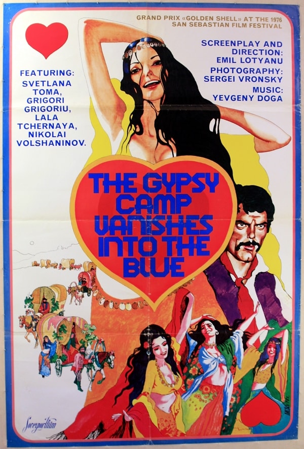 10. Табор уходит в небо, 1976