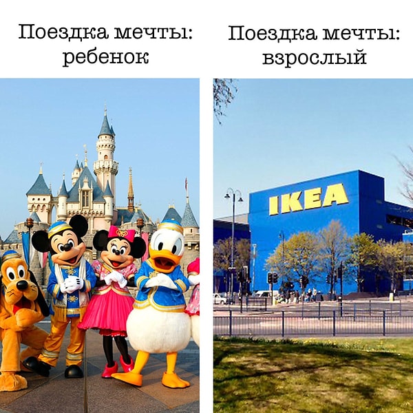 8. В Китае покупателям запрещается дремать, а также разваливаться на кроватях и диванах в IKEA.