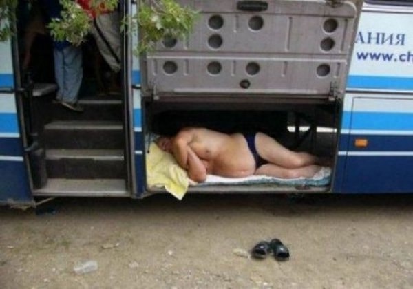 11. Когда купил билет в комфорт-класс