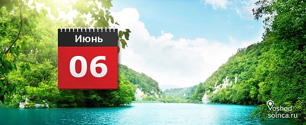 Вежливые, добрые, чувствительные, упрямые, темпераментные, с чувством юмора, болтливые