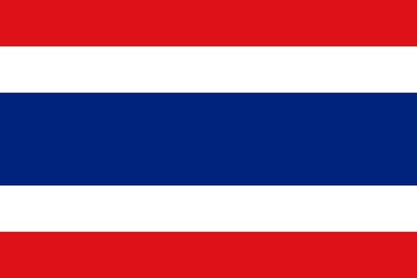 18. Tayland'ın başkenti neresidir?