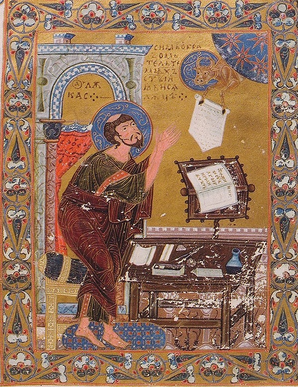 10. Правда или ложь: жители Киевской Руси были преимущественно невежественны и необразованны