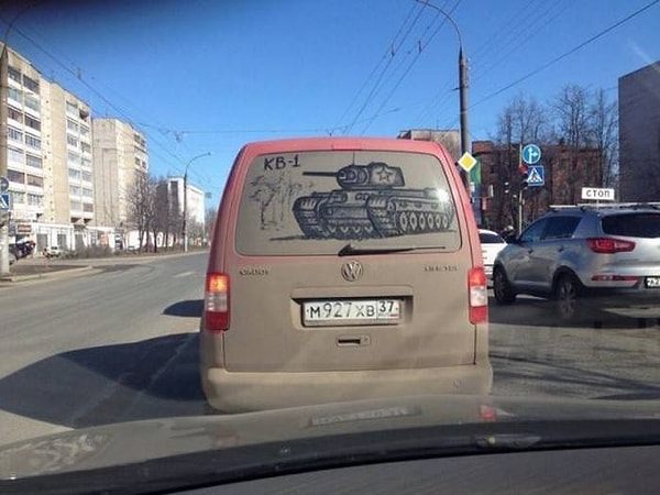 5. Искусство повсюду...