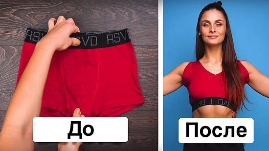Нечего надеть: 30 гениальных идей переделки и укладки одежды для летнего сезона