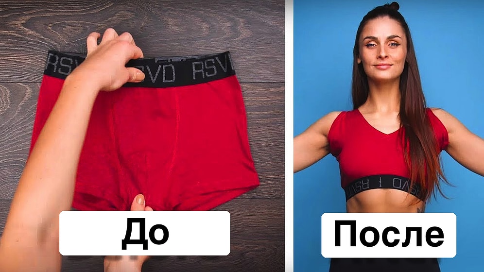 Нечего надеть: 30 гениальных идей переделки и укладки одежды для летнего сезона