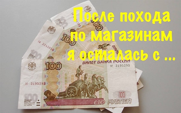 5. Выберите правильный вариант ответа: