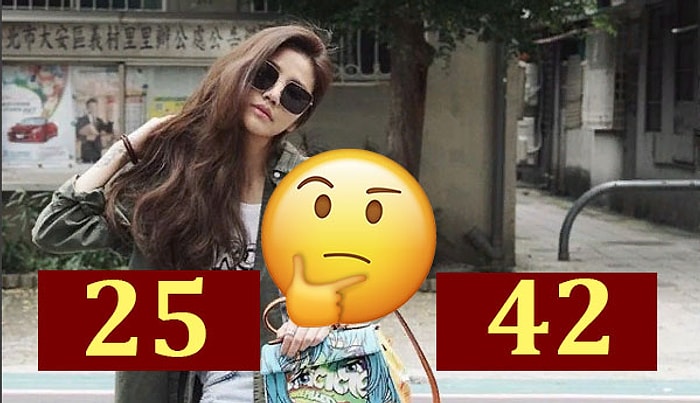 Тест: вы ни за что не угадаете, сколько лет этим людям