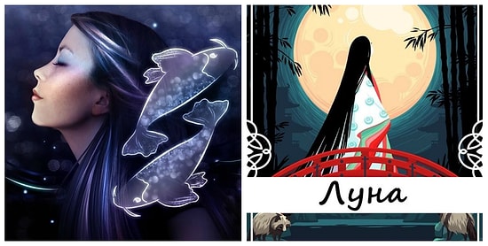 Узнайте, какая карта Таро соответствует вашему знаку зодиака и что это значит!