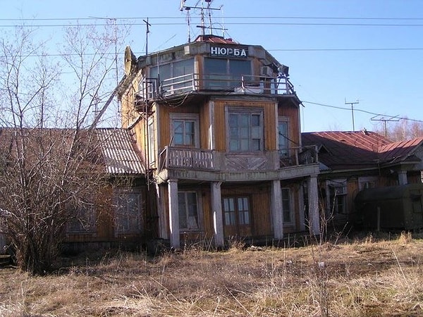 4. Нюрба, Якутия