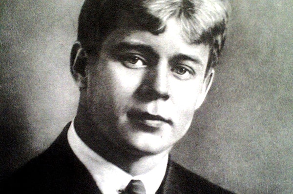 2. Гой ты, Русь, моя родная...