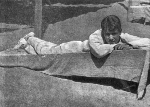 5. Не жалею, не зову, не плачу...