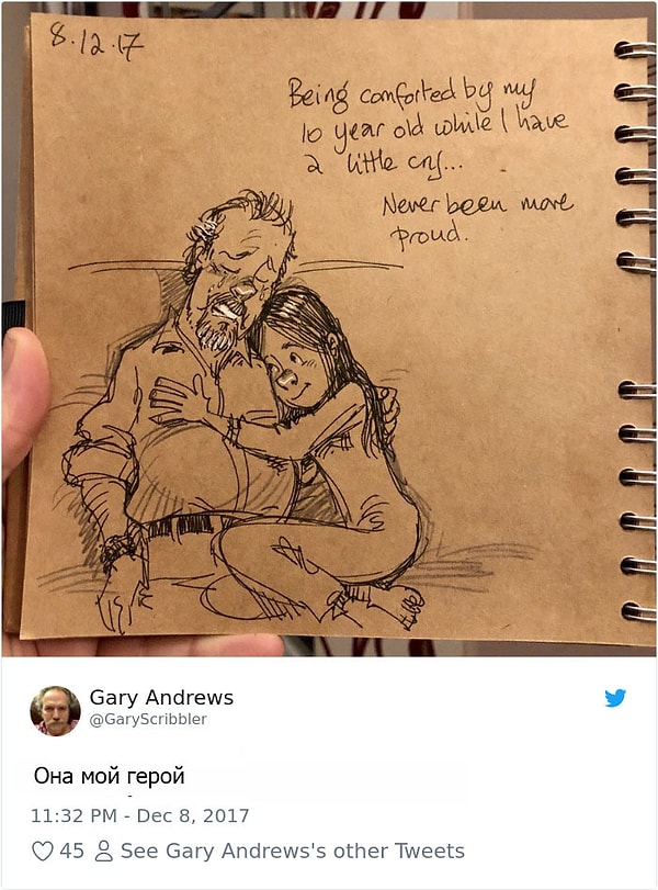 3. Однако вернувшись в Великобританию, он получил ужасные новости о том, что Джой скончалась от сепсиса.