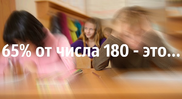 9. Проверим знания и тут...