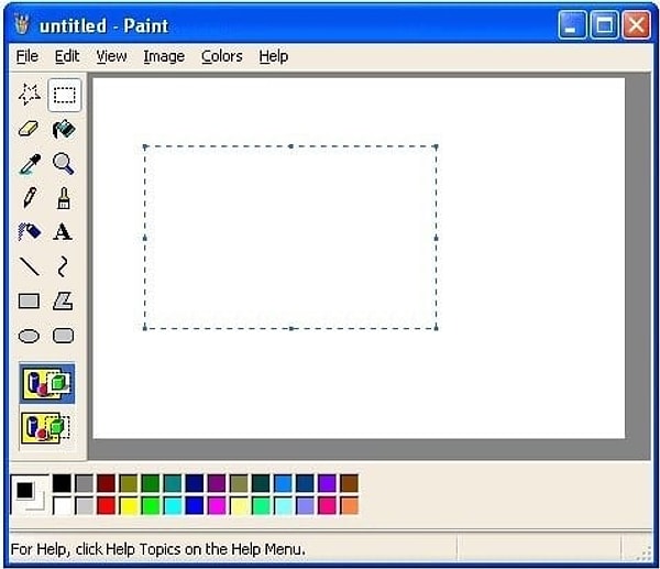 15. Вот так выглядел процесс создания шедевра изобразительного искусства в Paint 🎨