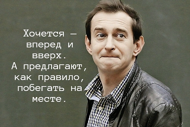 Константин Хабенский. Константин Хабенский цитаты. Высказывания Хабенского. Цитаты Хабенского.