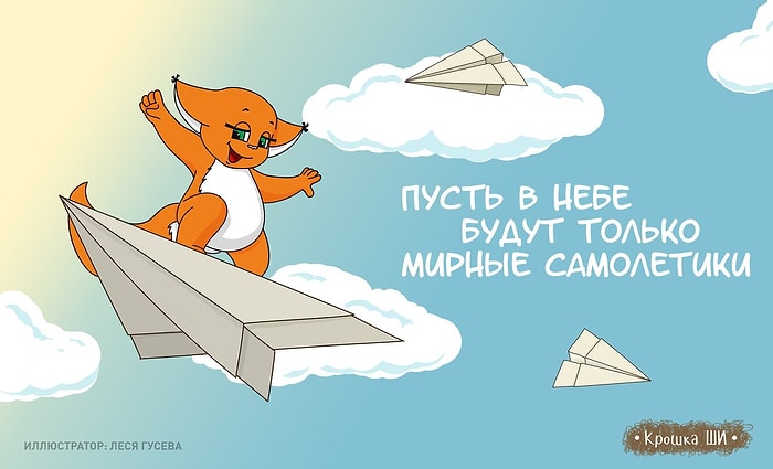 Накануне 9 мая: Эти жизненные иллюстрации на тему Дня Победы должен увидеть каждый!