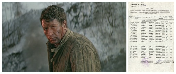 4. "Аты-баты, шли солдаты..."