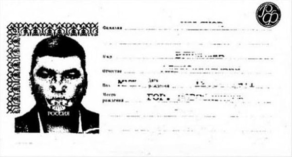 18. Тоже житель "Планеты обезьян"