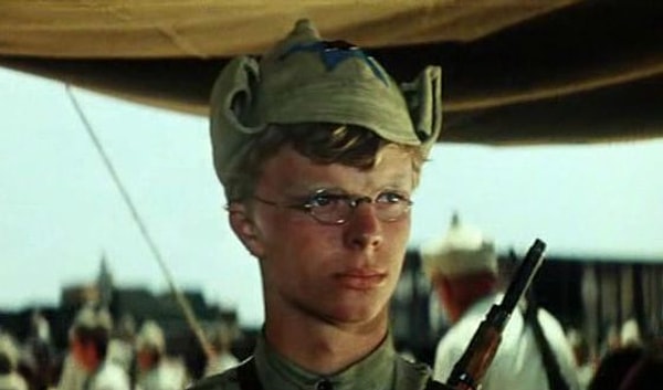 Вы - Валерка!