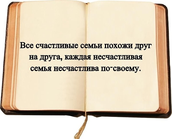 1. Думаем, в этот вопросе вы не ошибетесь.