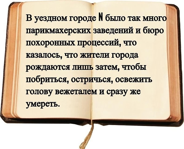 9. Осталось совсем немного.