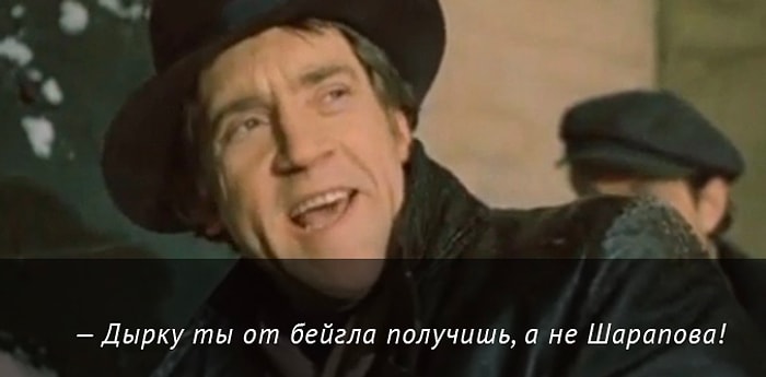 Тест: Вам лучше жить в деревне, если вы завалите этот тест на знание современного сленга