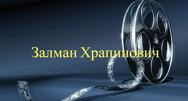 1. Это настоящее имя ...