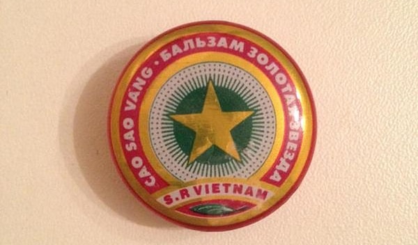 7. На самом деле, легендарный бальзам "Звездочка" имел широкий спектр действия, но чаще всего его применяли для ...