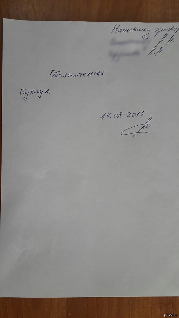 13. Краткость — сестра таланта