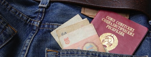 8. В каком советском магазине можно было "достать" заветную пару заморских джинсов?