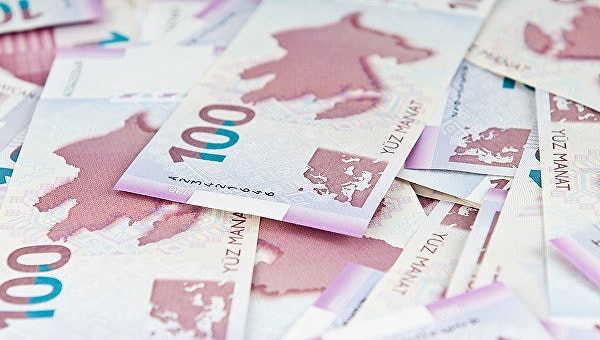 10. Манат - это валюта...