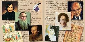 Тест: Только истинные знатоки русской литературы смогут узнать названия этих произведений по первым строчкам