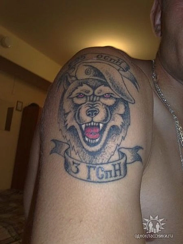 Татуировки дивизии дзержинского фото