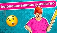 8 сложнейших русских слов, с которыми точно не сможет совладать ни один иностранец