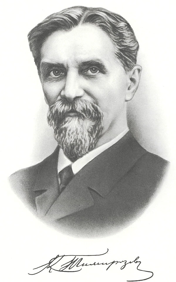 10. Тимирязевы — эта фамилия восходит к имени Тимир-Газа (просторечно Тимирязь). От татарского «тимер» — железо - и арабского «газа» — воин.