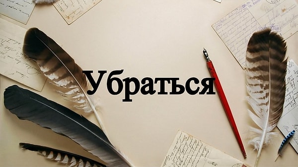 6. Здесь тоже легко ошибиться.