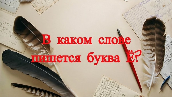 4. И еще один.