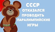 Не самые приятные факты, которые потом будет очень непросто забыть