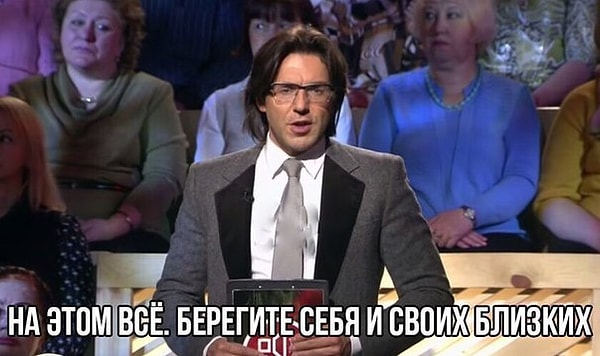 Это здорово, что эти люди могут посмеяться над собой, но стоит помнить, что солнечные ожоги - это не шутка. Они могут привести к серьезным последствиям! Будьте осторожны и не забывайте пользоваться солнцезащитными кремами!