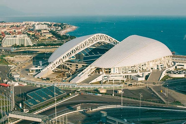 11. И, наконец, в каком городе находится этот стадион?