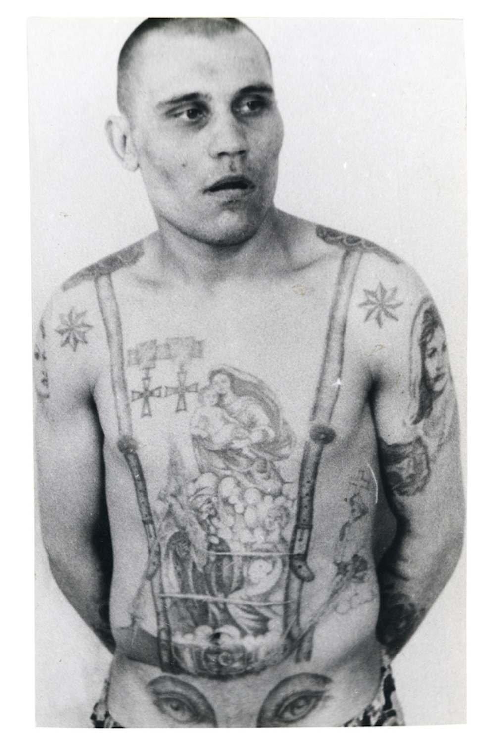Тюремные Татуировки Япончика