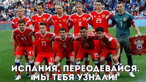 8. Ну или Германия...