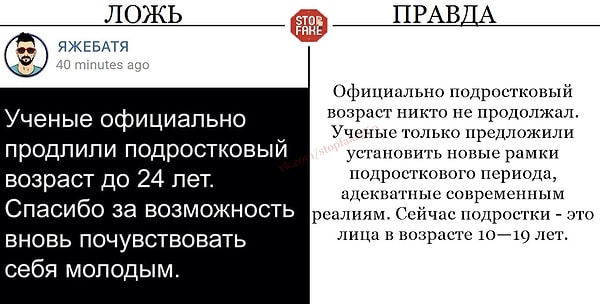 13. Доверяй, но перепроверяй, как говорится!