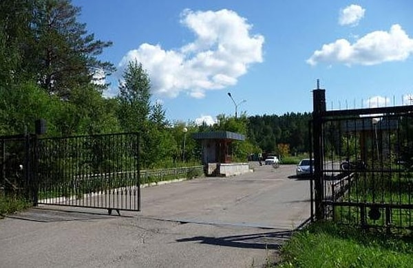 8. Закрытые города, СССР