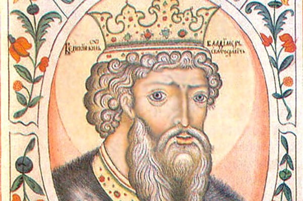 2. А какое отчество носил Владимир Красно Солнышко, крестивший Русь?