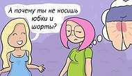 Девушка не умеет рисовать, но при этом создает комиксы, с которыми нельзя не согласиться