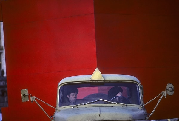 24. Где-то в центре Москвы: