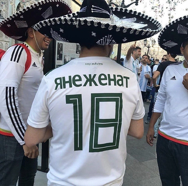 Смекалистый амиго